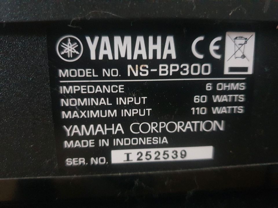YAMAHA-Stereoanlage Pianocraft R-840/CD-640/NS-BP300 in Rostock
