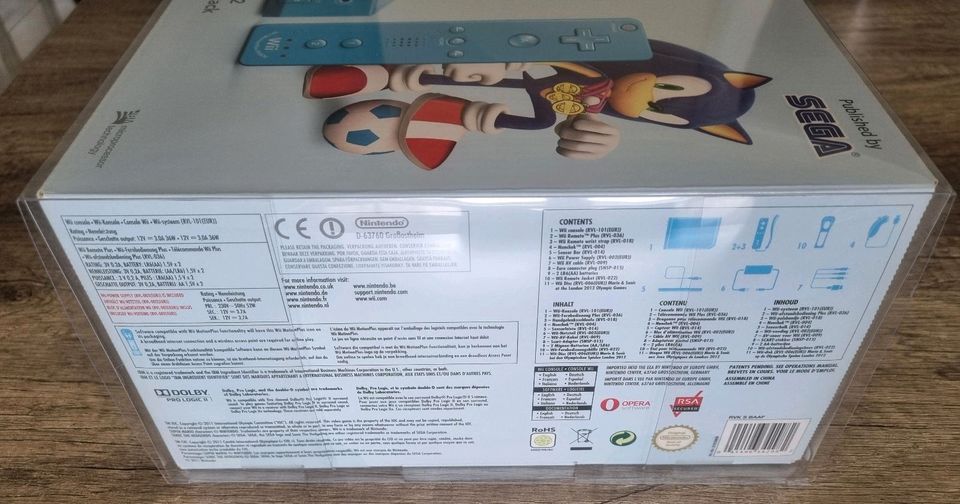 Wii limited Edition neu / sealed / ungeöffnet/ TOP Zustand ! in Seggebruch