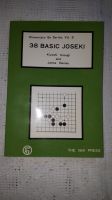 Elementary Go Series, Vol. 2 38 Basic Joseki Aachen - Aachen-Mitte Vorschau