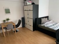 Günstige 1-Zimmer Wohnung mit Küche in Düsseldorf Düsseldorf - Stadtmitte Vorschau