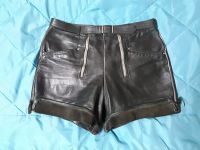 Alte Lederhose Vintage Gr M - KEIN Versand - Baden-Württemberg - Sindelfingen Vorschau