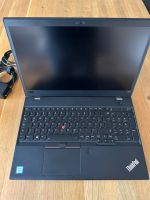 Laptop Lenovo ThinkPad T580 15.6" I5-8250U, 256GB,16GB RAM Rheinland-Pfalz - Trier Vorschau