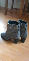 Schuhe von Marcus Lupfer Dresden - Wilschdorf Vorschau