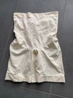 Shapewear beige NEU Baden-Württemberg - Reutlingen Vorschau