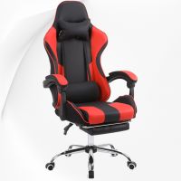 Stuhl Gamingstuhl Bürostuhl Ergonomischer Schreibtischstuhl Berlin - Charlottenburg Vorschau