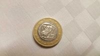 1 Euro Münze  Eule Griechenland 2002 Nordrhein-Westfalen - Bad Münstereifel Vorschau