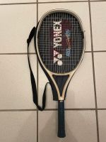 Kinderschläger von Yonex Baden-Württemberg - Riederich Vorschau