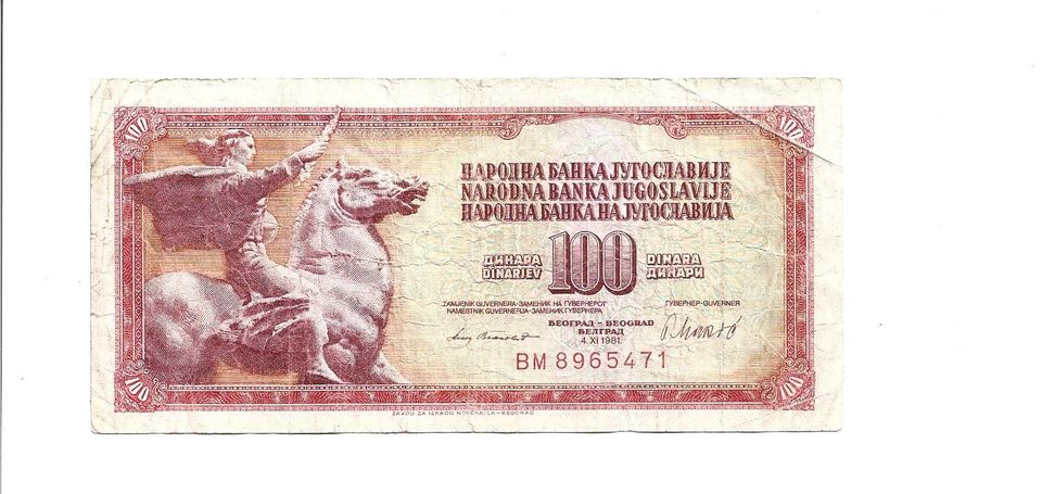 100 Dinara Banknote, Jugoslawien 1981 in Bitburg