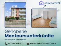 Monteurunterkunft Monteurwohnung Monteurzimmer (Mannheim) Baden-Württemberg - Mannheim Vorschau