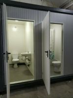 Kraft Sanitärcontainer - WC Container mobile Toilette ab 154 € Leipzig - Leipzig, Zentrum Vorschau