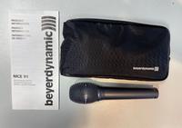 Beyerdynamic MCE 91 Professionelles Kondensator Mikrofon Bayern - Deggendorf Vorschau