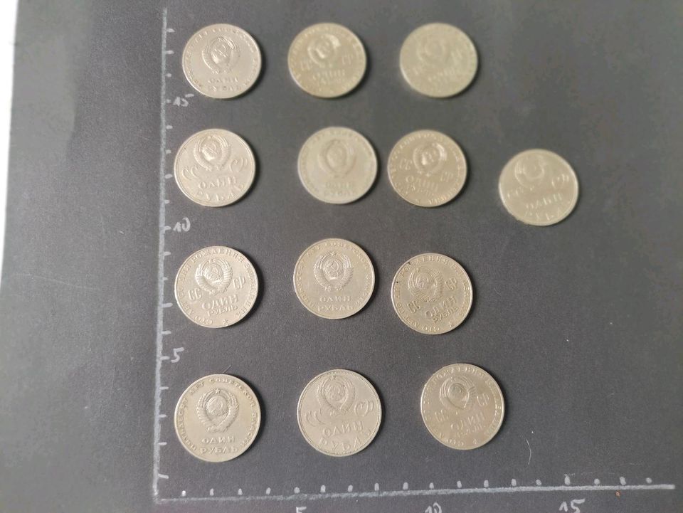 CCCR Münzen in Lohr (Main)