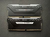 VENGEANCE® RGB 16 GB (2 x 8 GB) DDR4 DRAM SPEICHERKARTE Duisburg - Duisburg-Mitte Vorschau