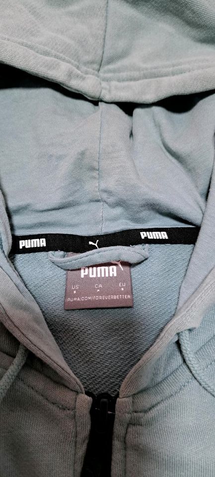 NEUw PUMA Jacke, Gr. S in Wernigerode