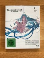 Granblue Fantasy Blu-ray Disc Peppermint Anime neu verschweißt Hessen - Ebsdorfergrund Vorschau