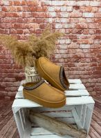 Traumhafte Plateau Slipper / Boots Bochum - Bochum-Ost Vorschau