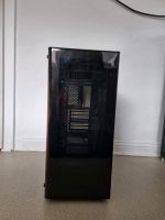 Thermaltake Gehäuse Hessen - Schwalmtal Vorschau