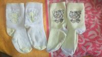 Viele Socken ab Gr.86/92 tragbar Sachsen - Taura Vorschau