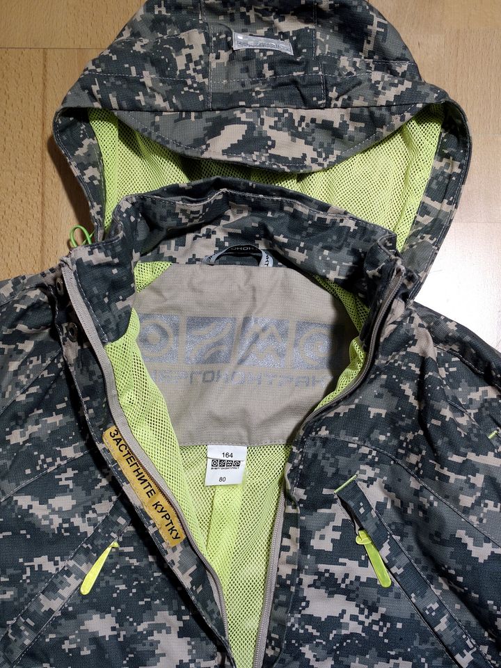 Neue Zeckenschutz-Jacke für Kinder Größe XS OVP in Nürnberg (Mittelfr)