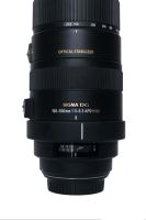 Sigma DG 150-500mm Hessen - Linsengericht Vorschau