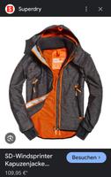 Superdry Jacke Runner Leicht bequem Camouflage Look Baden-Württemberg - Spaichingen Vorschau