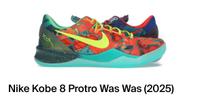 Kobe 8 Proto Nordrhein-Westfalen - Bocholt Vorschau