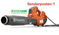 Husqvarna Akku Blasgerät 530iBX Sonderposten!!! Nordrhein-Westfalen - Siegen Vorschau