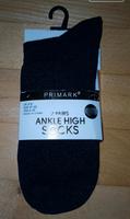 2 Paar PRIMARK Damen Strümpfe Socken 37 - 42 schwarz Glitzer Thüringen - Bad Sulza Vorschau