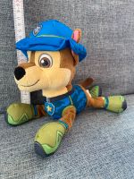 Paw Patrol Chase Plüschfigur Bayern - Obermichelbach Vorschau