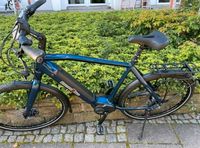 NEU Bremer Rad E-Bike  Herren  Alu Rahmen 60cm  Bosch Bremen - Schwachhausen Vorschau