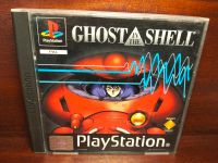 Ghost in the Shell PS1 Playstation PSX PSone Berlin - Mitte Vorschau