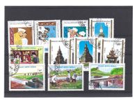 Briefmarken Laos Gestempelt 1988+1989 Hessen - Herborn Vorschau