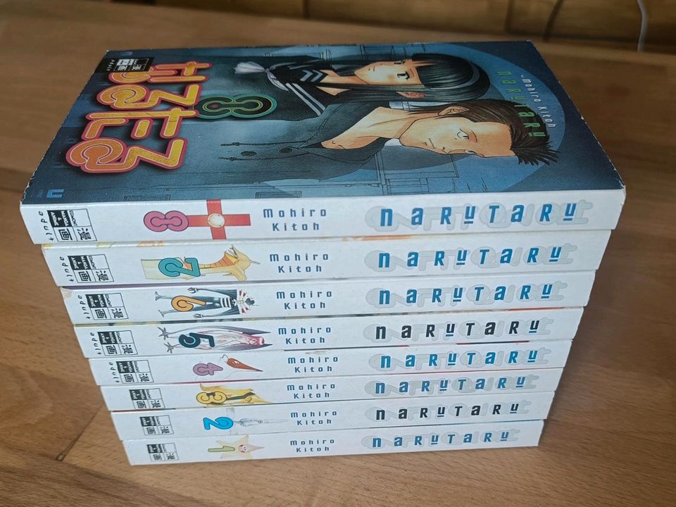 Manga Narutaru Bände 1-8 in Kassel