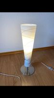 Lampe modern warmweiß Leuchte Nachttischlampe Bayern - Weiding Vorschau