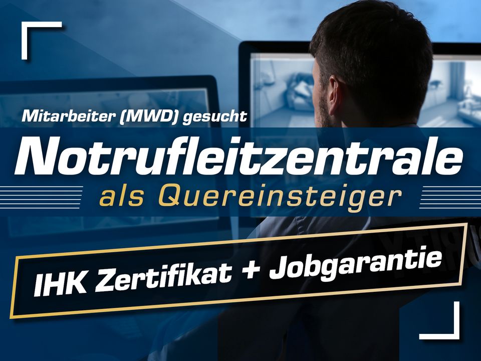 ⭐ Top Verdienst ⭐ | Quereinsteiger | Security Job | Notruf- & Serviceleitstelle (m/w/d) | Leipzig | Vollzeit |  Sicherheitsmitarbeiter | IHK Abschluss + Jobgarantie in Leipzig