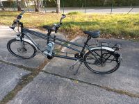 Verk. FLYER Tandem XT e-bike, incl. 2. Akku Sachsen - Reichenbach (Oberlausitz) Vorschau