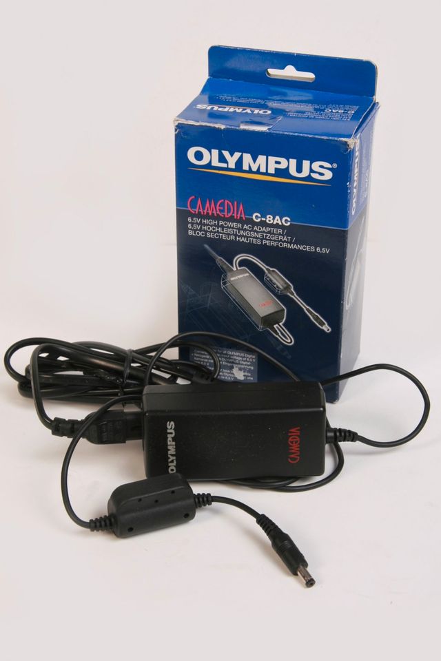 Orig.Olympus CAMEDIA C-8AC-Netzteil AC Adapter 6,5 V defekt! in Berching