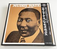 Muddy Waters - The Chess Box Japan 11 LP Schallplatten Box Neuhausen-Nymphenburg - Nymphenburg Vorschau