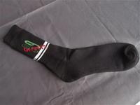 Sport Socke schwarz Gr. 43-46 NEU Hessen - Mörfelden-Walldorf Vorschau