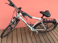 Trekkingbike Diamant Ubari Sport „perlweiß“  28 Zoll Rheinland-Pfalz - Landscheid Vorschau