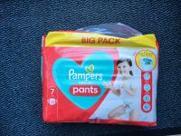 Pampers Baby dry Pants Big Pack in Gr. 7 (40 Stk.) Nordrhein-Westfalen - Kamp-Lintfort Vorschau