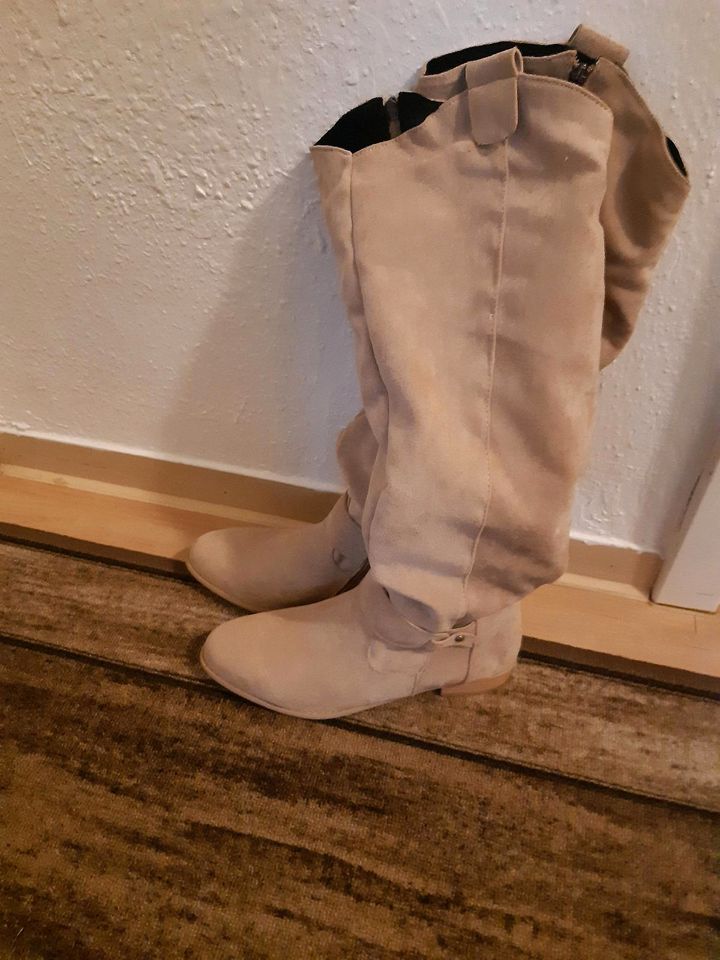 Stiefel Damen in Schwetzingen