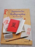 Buch: Japanische Kalligraphie für Einsteiger Nordrhein-Westfalen - Iserlohn Vorschau