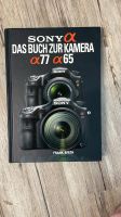 Fotobuch  Sony zur Kamera Baden-Württemberg - Unterensingen Vorschau