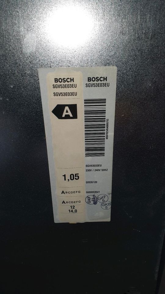 Bosch Einbaugeschirrspüler in Waldfeucht