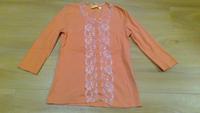 Biba Pullover Rosa S 3/4 Arm mit Spitze Jacke Jäckchen Brandenburg - Nauen Vorschau