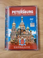 Sankt Petersburg DVD 90 Min. Nordrhein-Westfalen - Bad Driburg Vorschau