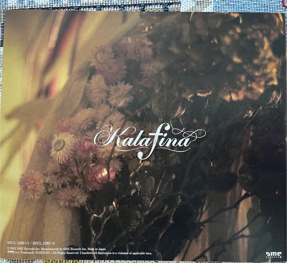 Kalafina Consolation (Japan Version) CD+DVD in Leipzig