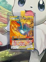 Pokemon Karte Moltres Zapdos Articuno neu holo full art selten Rheinland-Pfalz - Lustadt Vorschau