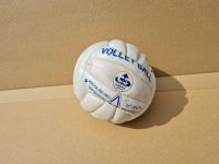 RUBIMEX Volleyball Gr 5 aus Russland 1992 Vintage Rarität Sammler Köln - Humboldt-Gremberg Vorschau